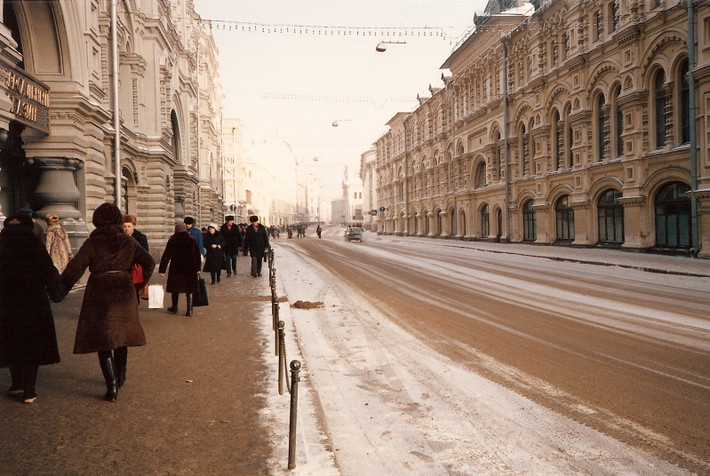 Trên một con phố ở trung tâm Moscow.