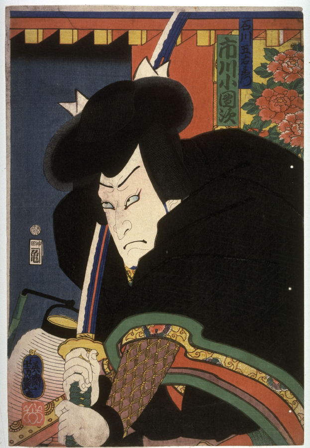 Câu chuyện nổi tiếng nhất về ninja Goemon liên quan tới phi vụ cuối đời của ông. Bối cảnh câu chuyện là khi lãnh chúa Hideyoshi Toyotomi cho người giết vợ và bắt giam con trai Goemon sau một cuộc truy quét tội phạm.