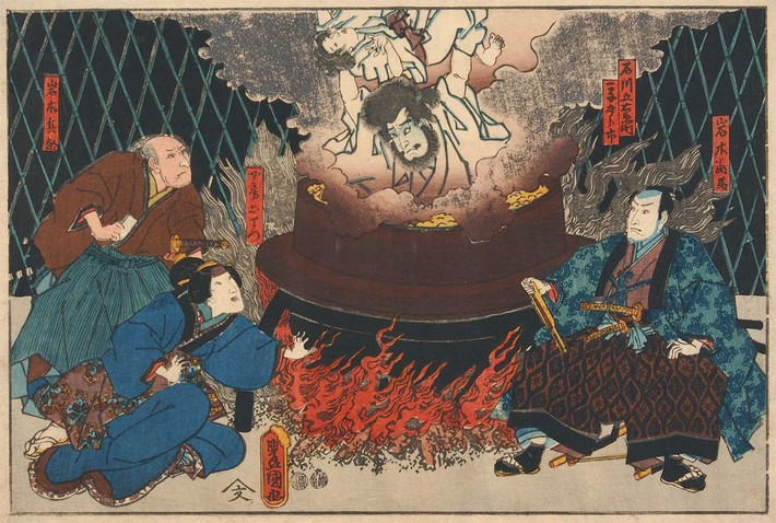 Goemon đã chiến đấu ngoan cường, nhưng không thể chống được kẻ địch đông đảo và bị bắt. Sau đó, ông bị xử tử cùng con trai bằng cách thả vào vạc dầu sôi.