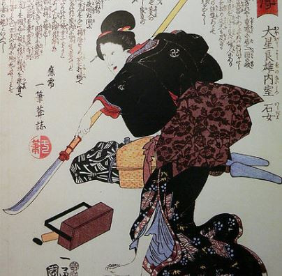 Trong lịch sử Nhật Bản, ninja không phải lúc nào cũng là nam giới. Đã có những ninja nữ (kunoichi) lập nên sự nghiệp vẻ vang được cánh mày râu kính nể. Mochizuki Chiyome là một người như vậy.