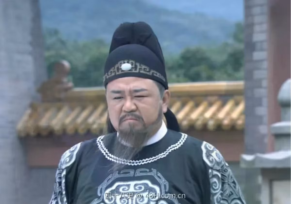 Ảnh minh hoạ.
