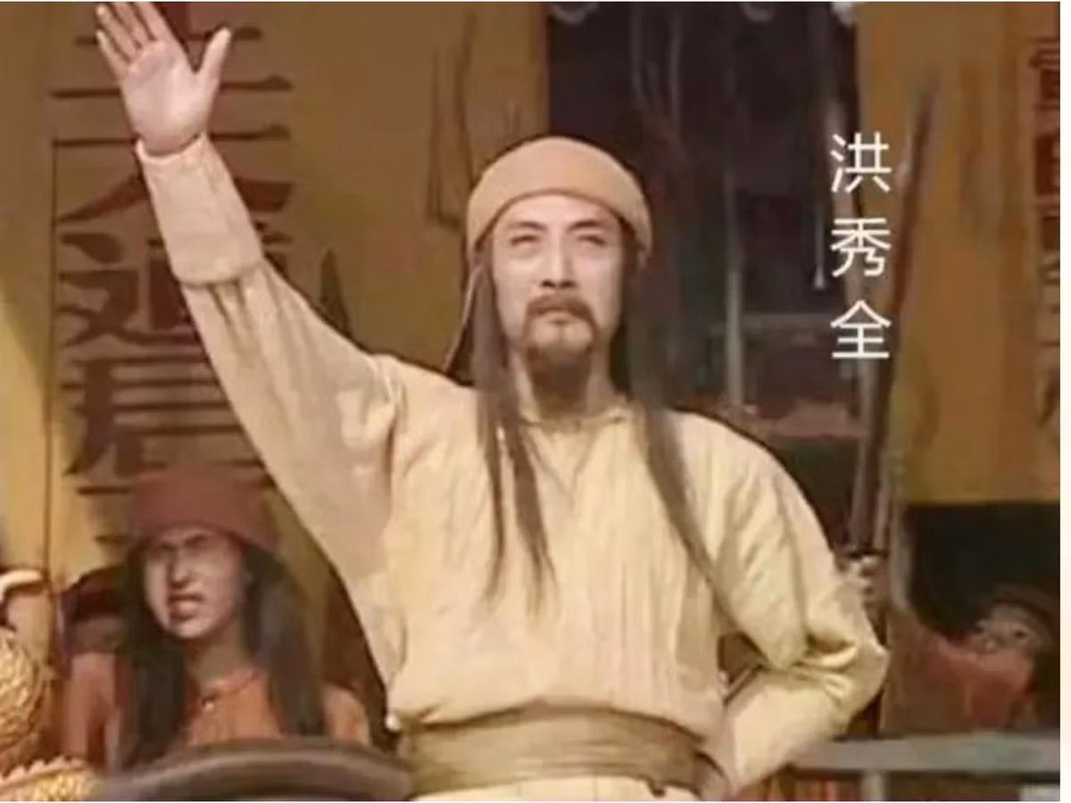 Hồng Tú Toàn chết trước khi Thái Bình Thiên Quốc sụp đổ.