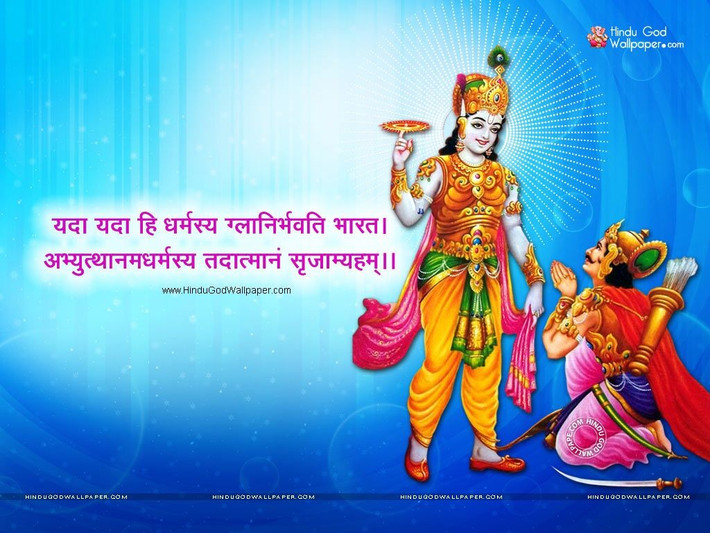 6. Từng là tài liệu tham chiếu chính trong các triều đại Hindu. Trong thời kỳ Gupta và nhiều triều đại Hindu khác, Manusmriti được dùng như cơ sở pháp lý và đạo đức để cai trị. Ảnh: Pinterest.