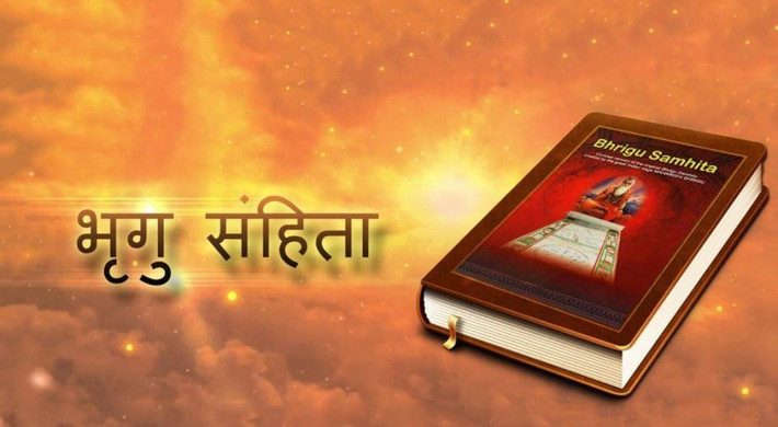 4. Văn bản sử dụng hệ thống chiêm tinh Vệ Đà phức tạp. Bhrigu Samhita dựa trên Jyotish Shastra – hệ chiêm tinh học cổ xưa của Ấn Độ – để mô tả chính xác tính cách, sự kiện đời người và thời vận. Ảnh: Pinterest.