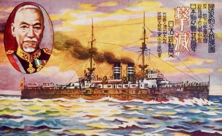 8. Đô đốc Tōgō được tôn vinh là "Nelson của phương Đông". Sau trận chiến, Tōgō Heihachirō trở thành anh hùng dân tộc của Nhật và được so sánh với Đô đốc Horatio Nelson, biểu tượng hải quân vĩ đại của Anh quốc. Ảnh: Pinterest.