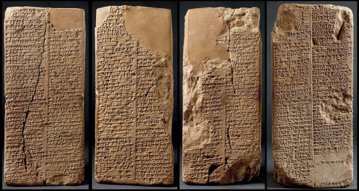 1. Là bản sử thi sáng thế của người Babylon. Enuma Elish kể lại quá trình hình thành vũ trụ, các vị thần tối cao và sự lên ngôi của thần Marduk, vị thần bảo hộ thành Babylon. Ảnh: theancientconnection.com.