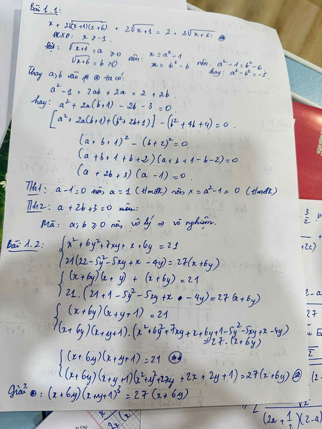 cau-3.jpg