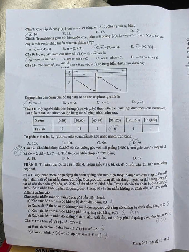 z6744543944215-fac0ed8f1808c26eaf2ee5497f50946c.jpg