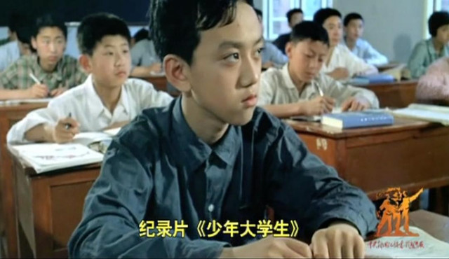 Ninh Bạch trong bộ phim tài liệu có tên "Trung Quốc 1978". Ảnh: Thepaper. ninh-bach.jpg
