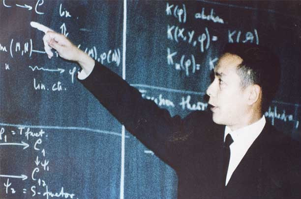 Giáo sư, Tiến sĩ khoa học, Thiếu tướng Nguyễn Đình Ngọc (1932–2006). Ảnh: Tư liệu. gs-nguyen-dinh-ngoc.png