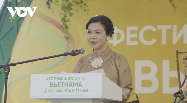 Phu nhân Ngô Phương Ly phát biểu tại lễ khai mạc. 2-1561.png