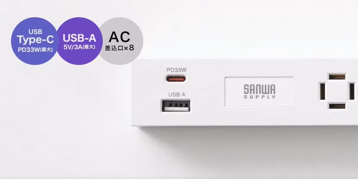 usb.jpg