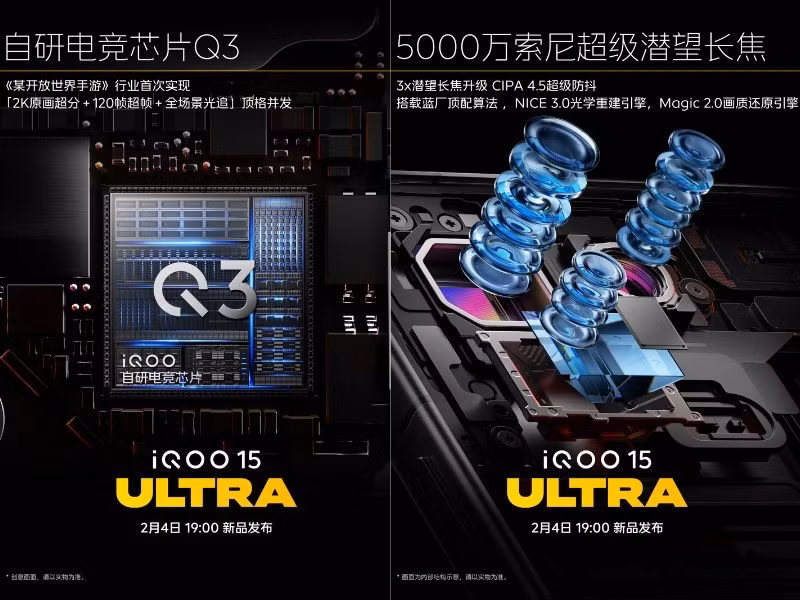 Thiết bị còn có động cơ rung trục kép, loa stereo Dolby Atmos và dải đèn RGB đặt tại cụm camera sau. Theo công bố, máy đã được thử nghiệm với bảy tựa game phổ biến và duy trì mức 144 fps ổn định ngay cả khi livestream.
