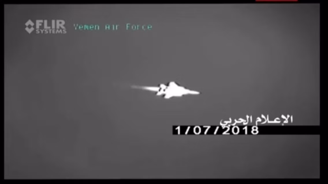 Vào năm 2018, lực lượng Houthi từng tuyên bố đã bắn hạ một chiếc F-15 phiên bản 1 chỗ ngồi tương tự cùng với đoạn video ghi bằng camera nhiệt. Tuy nhiên, các thông tin liên quan như xác máy bay hay việc nó bị rơi về sau đều không được xác nhận khiến cho tuyên bố trên trở nên không đáng tin cậy.