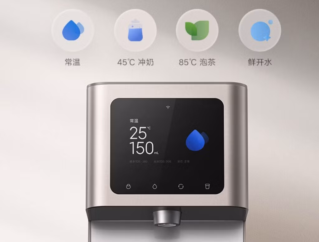 Nhờ thiết kế giảm ồn hai lớp, máy lọc mới của Xiaomi hoạt động rất êm ái với độ ồn chỉ 51.1 dB(A), trong khi chi phí vận hành hàng ngày ước tính chỉ khoảng 2kW điện/ngày.
