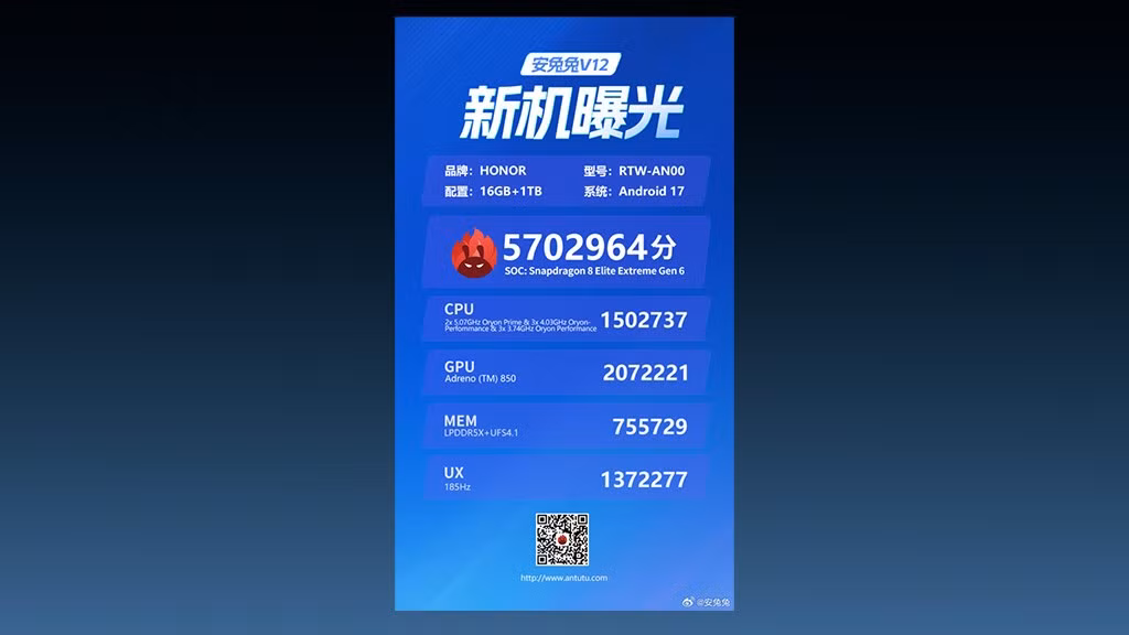 honor-win-4554.jpg