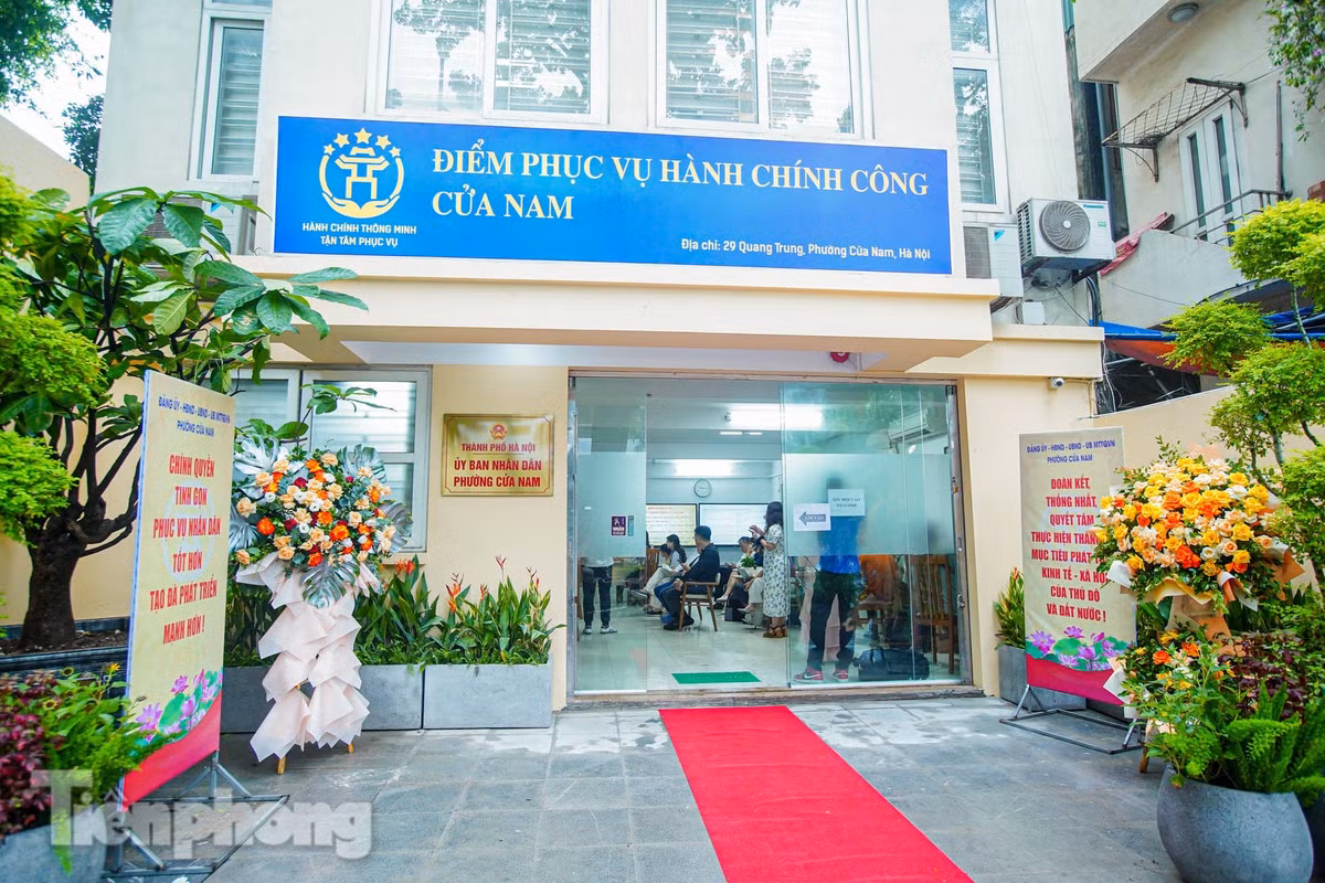 Trụ sở mới UBND phường Cửa Nam được đặt tại số 21 Bà Triệu. Đây là một trong những phường trung tâm mới của Hà Nội, hình thành trên cơ sở nhập toàn bộ diện tích tự nhiên và dân số của các phường cũ: Trần Hưng Đạo, Hàng Bài, Phan Chu Trinh (quận Hoàn Kiếm); phần lớn diện tích tự nhiên và dân số của phường Cửa Nam (quận Hoàn Kiếm); một phần diện tích tự nhiên và dân số của các phường: Hàng Bông, Hàng Trống, Tràng Tiền (quận Hoàn Kiếm); Phạm Đình Hổ, Nguyễn Du (quận Hai Bà Trưng).