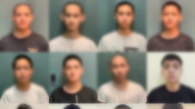 Tìm bị hại vụ cướp tài sản, gây rối trật tự công cộng 