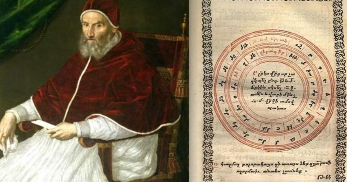 View - Vì sao nước Anh 'bốc hơi' 11 ngày trong tháng 9/1752 | Báo Tri thức và Cuộc sống - TIN TỨC PHỔ BIẾN KIẾN THỨC 24H