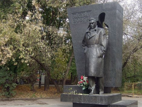 Tượng đài anh hùng Liên Xô Richard Sorge tại Moskva.