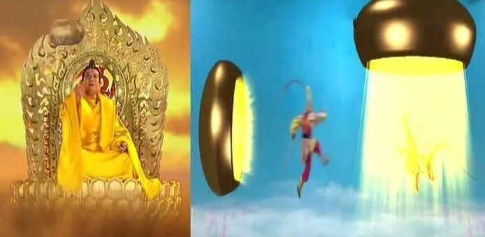 Đại Thiên Am là một pháp bảo cực mạnh trong Tây Du Ký. Đây là chiếc bát vàng của Phật Tổ và bảo bối này xuất hiện trong phần Thật giả Mỹ Hầu Vương. Lục Nhĩ Mỹ Hầu có 6 tai nên biết được tất cả mọi chuyện trong quá khứ - tương lai nên đã đóng giả Tôn Ngộ Không để cùng đi lấy kinh với Đường Tăng.