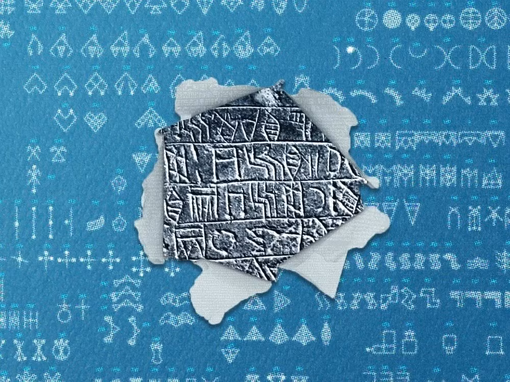 Nhà khảo cổ học người Pháp Francois Desset và các cộng sự đã bắt tay vào giải mã chữ Elamite tuyến tính. Sau một thời gian nỗ lực làm việc, nhóm nghiên cứu tuyên bố đã giải mã được một phần hệ thống chữ viết cổ xưa này. Ảnh: Meilan Solly / Photos via Wikimedia Commons under public domain, Getty Images, Desset et al.