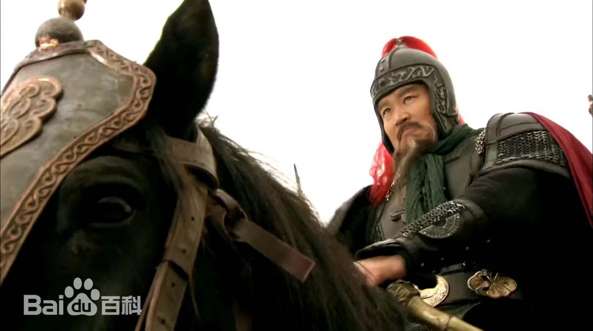 Tạo hình nhân vật Hô Diên Chước trên phim. Ảnh: Sohu