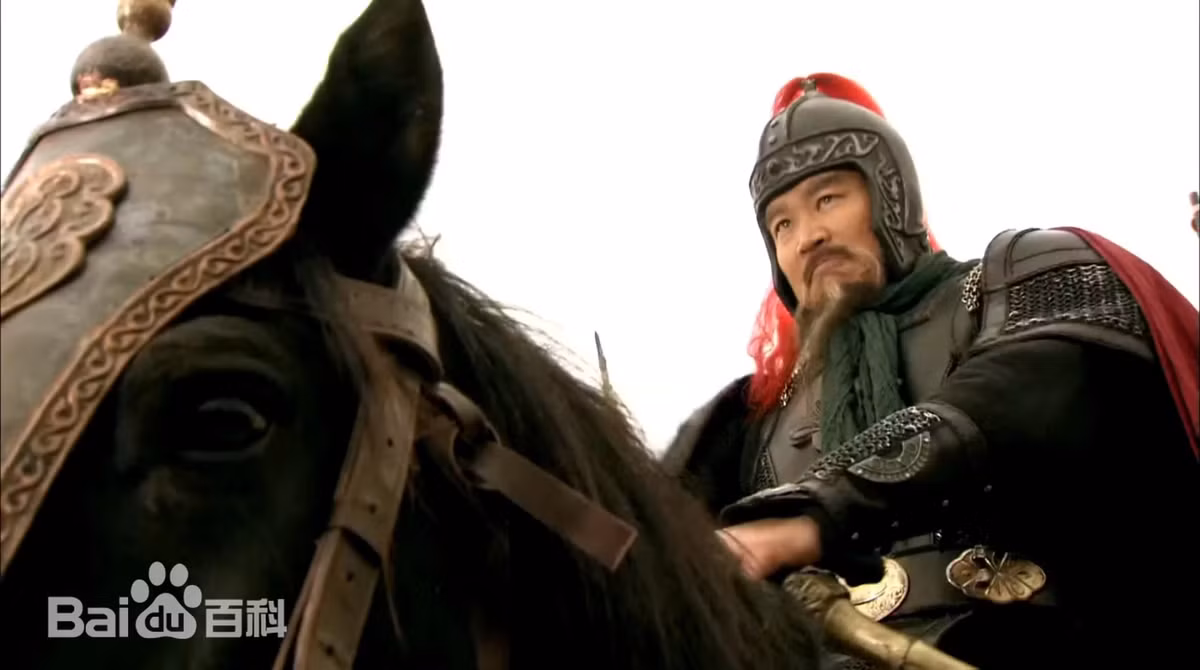 Tạo hình nhân vật Hô Diên Chước trên phim. Ảnh: Sohu