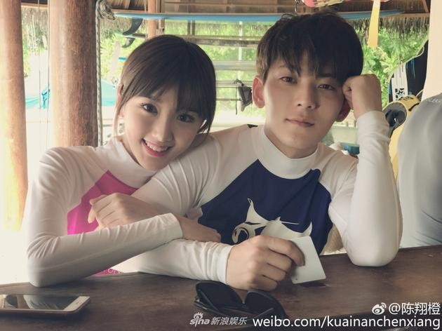 Nữ diễn viên bất hạnh nhất Cbiz: Bị cha ruột bỏ ở thùng rác ảnh 5 Nữ diễn viên bất hạnh nhất Cbiz: Bị cha ruột bỏ ở thùng rác ảnh 5