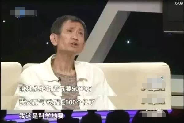 Nữ diễn viên bất hạnh nhất Cbiz: Bị cha ruột bỏ ở thùng rác ảnh 3 Nữ diễn viên bất hạnh nhất Cbiz: Bị cha ruột bỏ ở thùng rác ảnh 3