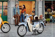 View - Ra mắt Honda Super Cub Fujisan Limited Edition đặc biệt hơn 43 triệu đồng | Báo Tri thức và Cuộc sống - TIN TỨC PHỔ BIẾN KIẾN THỨC 24H