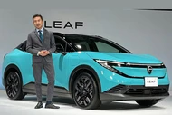 View - Ch tiết Nissan LEAF 2026 - xe SUV điện công nghệ từ 897 triệu đồng | Báo Tri thức và Cuộc sống - TIN TỨC PHỔ BIẾN KIẾN THỨC 24H