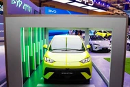 BYD Atto 1 chạy điện giá rẻ từ 352 triệu đồng, rộng cửa về Việt Nam
