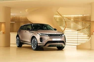 Giá xe Range Rover Evoque PHEV 2026 cao nhất hơn 3,3 tỷ về Việt Nam