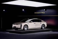 Maextro S800 - xe sang "Tàu" đắt khách hơn BMW 7-Series, Panamera và Maybach