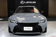 Chi tiết Lexus IS300h 2026 hạng sang ra mắt Thái Lan, sắp về Việt Nam