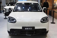 Chery QQ3 điện giá rẻ "cháy hàng" với 21.000 đơn, chỉ sau 2 giờ