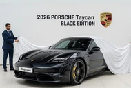 Chi tiết Porsche Taycan Black Edition 2026 đậm chất thể thao