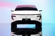 View - Nissan N7 "made in china" từ 438 triệu đồng có về Việt Nam? | Báo Tri thức và Cuộc sống - TIN TỨC PHỔ BIẾN KIẾN THỨC 24H