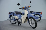View - Cận cảnh Honda Super Cub 50 đặc biệt cho "học sinh con nhà giàu Việt" | Báo Tri thức và Cuộc sống - TIN TỨC PHỔ BIẾN KIẾN THỨC 24H