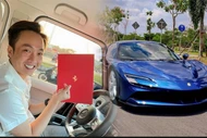 Cường Đô la "tái xuất" cùng Ferrari SF90 Spider gần 55 tỷ