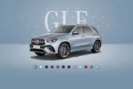 View - Mercedes-Benz GLE chạy gần 100km "không uống 1 giọt xăng" sắp về Việt Nam | Báo Tri thức và Cuộc sống - TIN TỨC PHỔ BIẾN KIẾN THỨC 24H