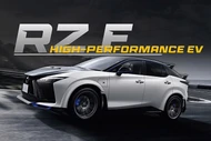 Lexus RZ 2026 ra mắt bản F Sport đầu bảng, từ 2,03 tỷ đồng