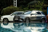 Cận cảnh Mercedes-Benz GLE 400 E giá hơn 4,6 tỷ đồng tại Việt Nam