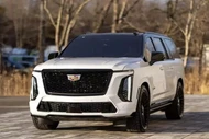 "Soi" Cadillac Escalade ESV 2025 có giá đắt hơn cả Lamborghini Urus