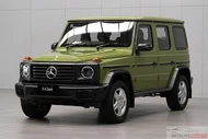View - Mercedes-Benz G-Class Stronger Than the 1980s ra mắt, hơn 11,5 tỷ đồng | Báo Tri thức và Cuộc sống - TIN TỨC PHỔ BIẾN KIẾN THỨC 24H