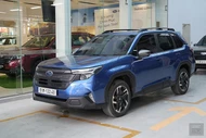 Forester 2026 chính thức ra mắt Việt Nam, nhập Nhật giá dự kiến tăng