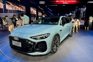 Audi A5L Sportback - xe xăng từ 909 triệu "cháy hàng" tại Trung Quốc