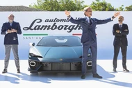 View - "Soi" Lamborghini Temerario Porto Cervo có 1 không 2 trên thế giới | Báo Tri thức và Cuộc sống - TIN TỨC PHỔ BIẾN KIẾN THỨC 24H