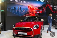 Kỷ niệm năm Bính Ngọ 2026 "Ngựa Lửa", MINI đã giới thiệu chiếc SUV phiên bản giới hạn Countryman S Fiery Stallion Edition tại thị trường Malaysia.